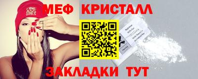 круглые Усть-Илимск