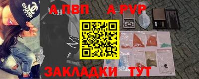 mix Уссурийск