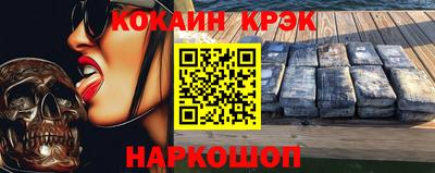 круглые Усть-Илимск