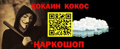 mix Уссурийск