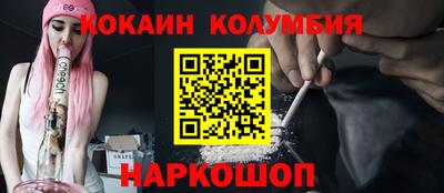 mix Уссурийск