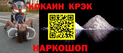 круглые Усть-Илимск