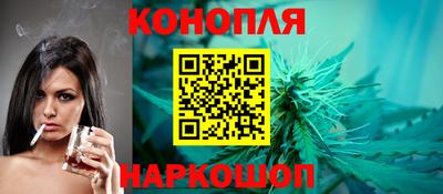 mix Уссурийск