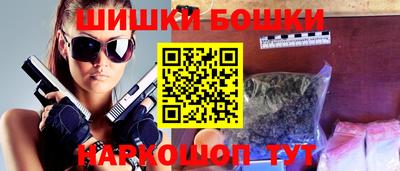 mix Уссурийск