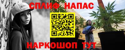 mix Уссурийск