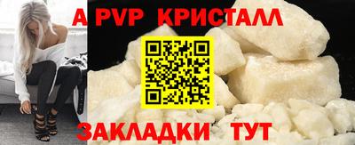 круглые Усть-Илимск