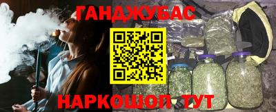 круглые Усть-Илимск