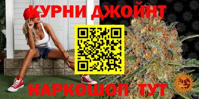 круглые Усть-Илимск