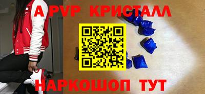 круглые Усть-Илимск