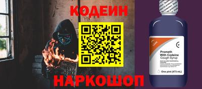 круглые Усть-Илимск