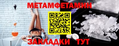 mix Уссурийск