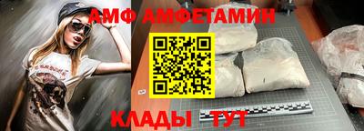 круглые Усть-Илимск