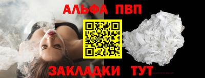 mix Уссурийск