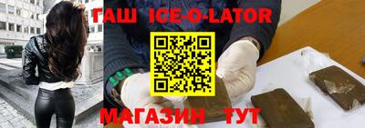 mix Уссурийск