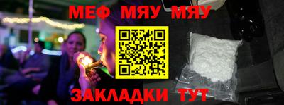 mix Уссурийск
