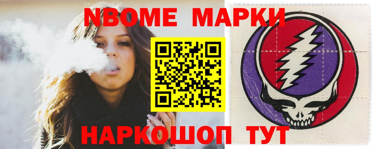 Лсд 25 экстази  Лсд 25 экстази кислота  Вход с VPN  Выборг  LSD-25 экстази ecstasy 
